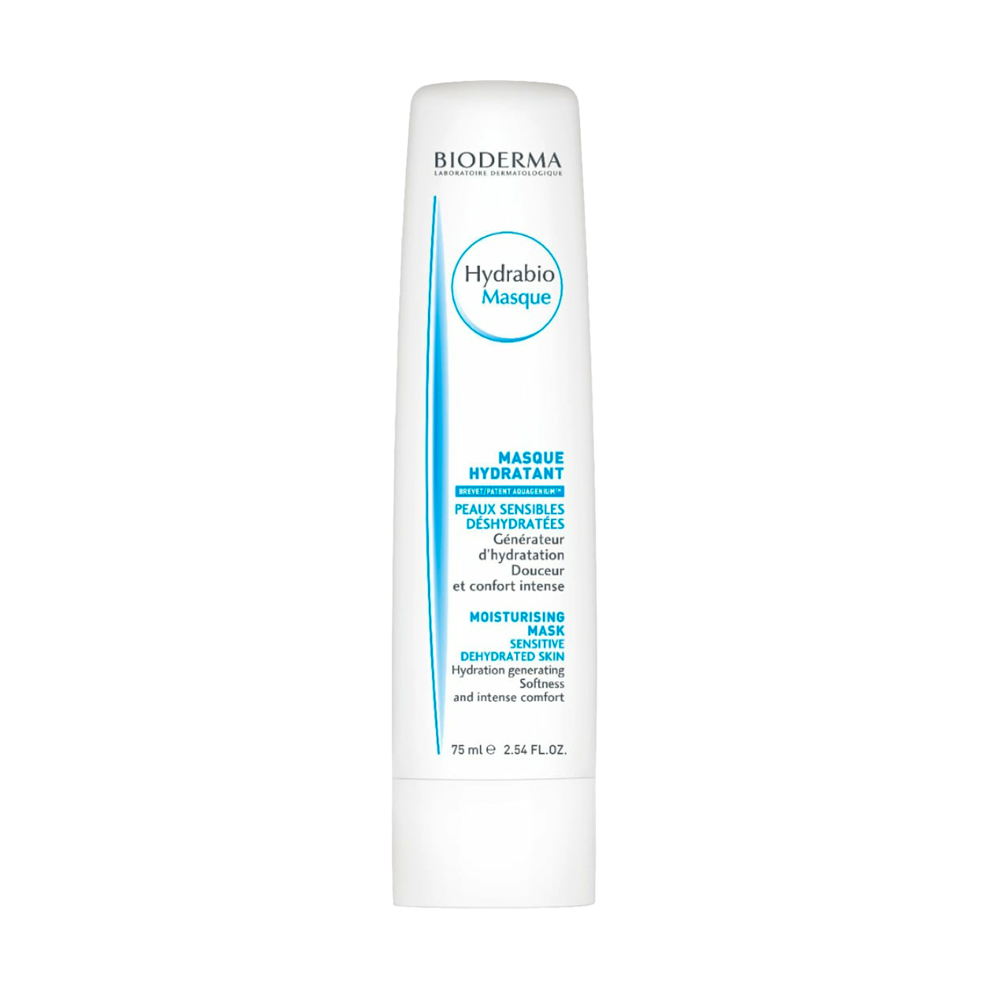 Зволожувальна маска для обличчя Bioderma Hydrabio Moisturising Mask, 75 мл